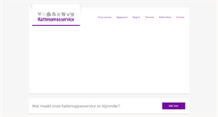 Desktop Screenshot of kattenoppasservice.nl